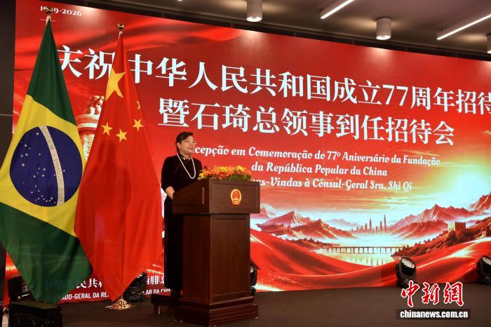 掌握足球赛场动态，分析球队实力对比 - 天天盈球