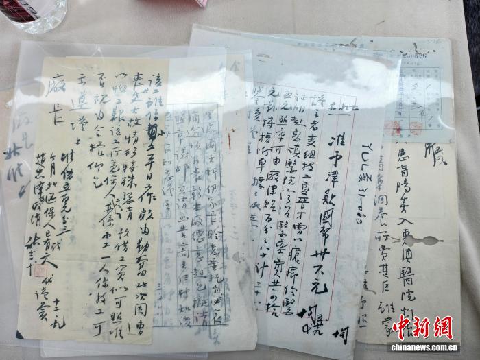 数据在手，比赛尽在掌握 - 天天盈球